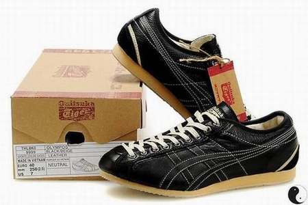 kayano 20 pas cher